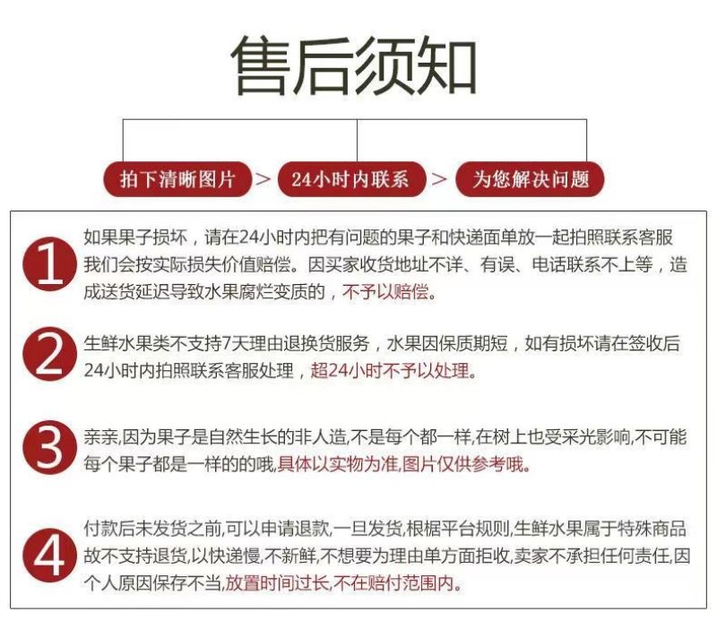 海南莲雾当季新鲜水果黑珍珠雾莲果红宝石批发整箱孕妇水果