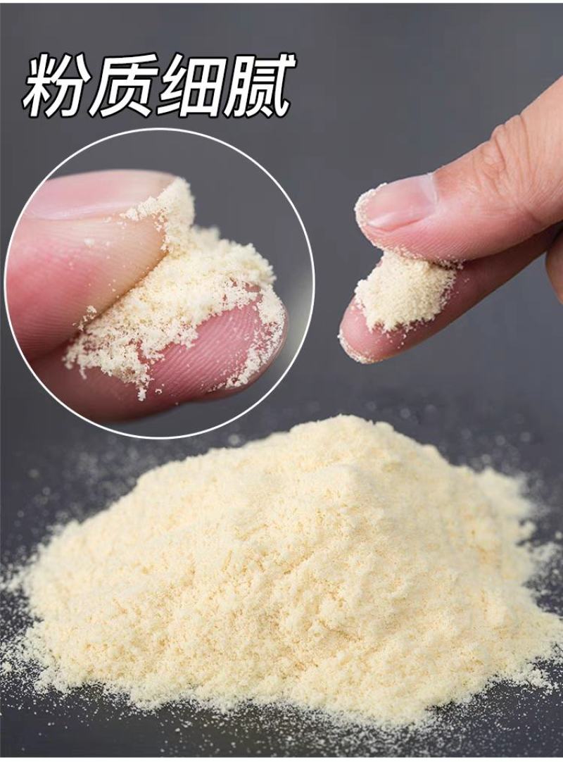 豆浆粉早餐商用冲饮速溶原味黄豆粉豆奶粉纯豆浆早餐店用大袋