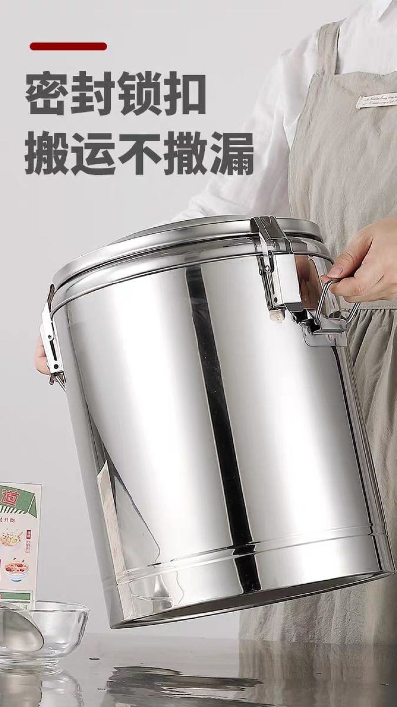 304保温桶商用大容量食堂饭桶户外不锈钢食品级超长保温粥