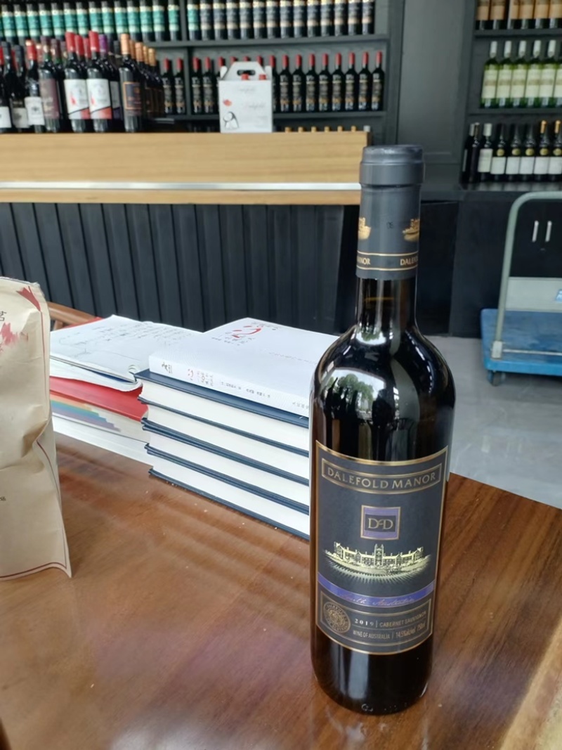 红酒澳洲进口正品红酒保品质量大优惠诚信经营