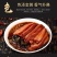 梅菜扣肉500g*1熟食下酒菜扣肉虎皮扣肉