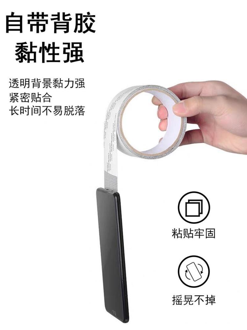 防蚊虫纱窗修补贴胶带补洞贴沙窗帘纱网破洞家用自粘神器魔术