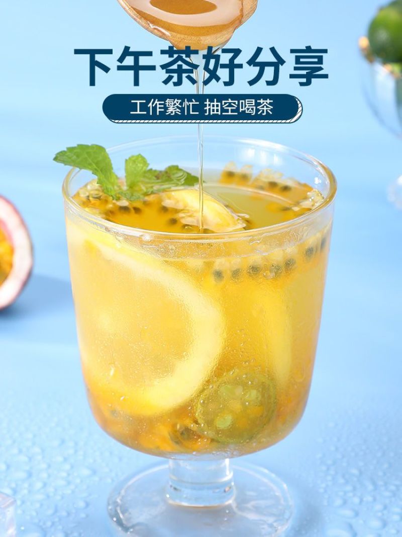 冻干百香果青金桔柠檬干片组合罐装批发便携组合装新货***