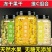 冻干百香果青金桔柠檬干片组合罐装批发便携组合装新货***
