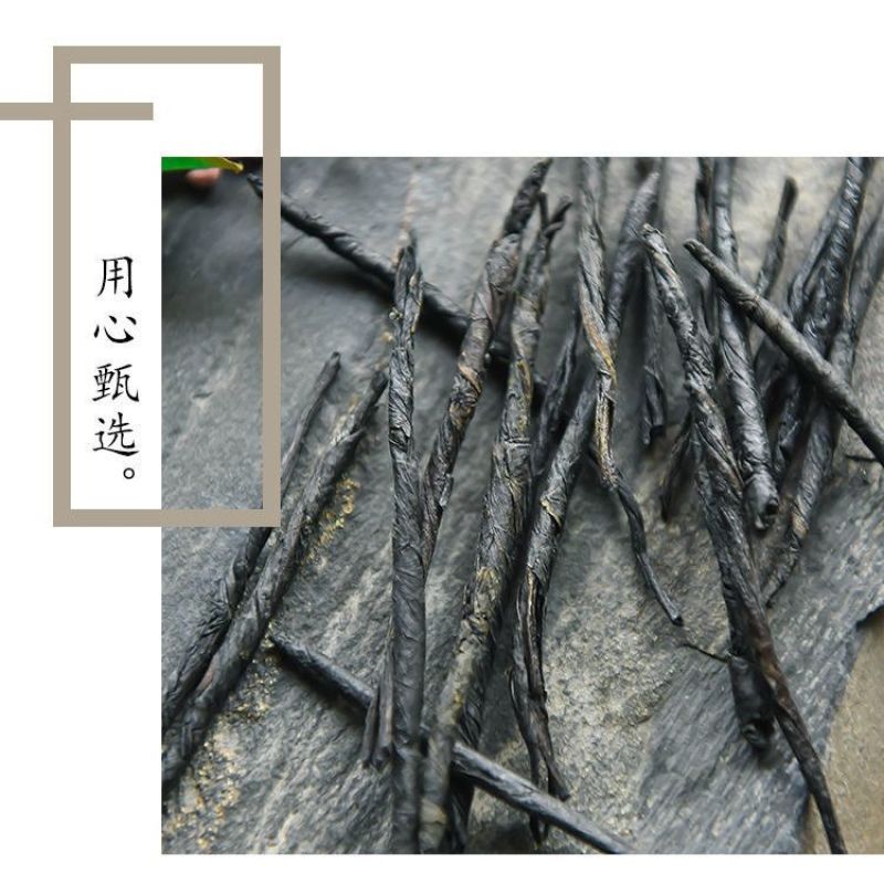 精选贡级大叶苦丁茶野生特级苦丁茶去正品苦丁茶新货苦丁
