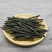 精选贡级大叶苦丁茶野生特级苦丁茶去正品苦丁茶新货苦丁