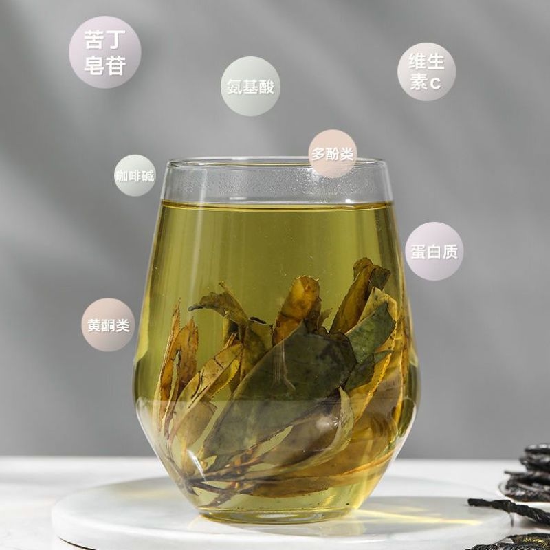精选贡级大叶苦丁茶野生特级苦丁茶去正品苦丁茶新货苦丁