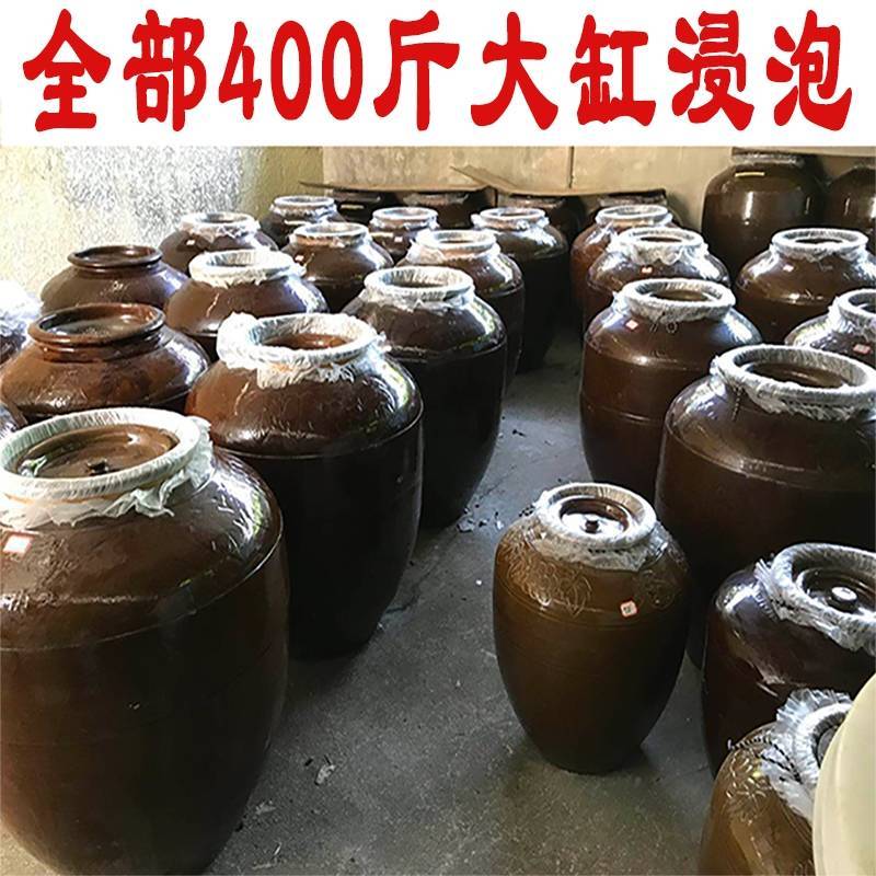 大米山泉果酒粮食青梅酒梅酒胭脂梅酒女士低度酒