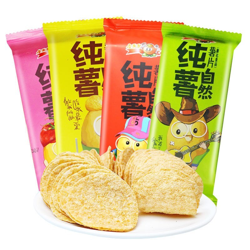 红典小王子薯片办公室零食大礼包膨化散装休闲小食品小吃整箱