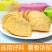 红典小王子薯片办公室零食大礼包膨化散装休闲小食品小吃整箱