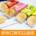 红典小王子薯片办公室零食大礼包膨化散装休闲小食品小吃整箱