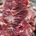 纯干牛碎肉，9/1瘦度高，