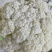 有机菜花适中乳白2斤万全青梗散花菜小米粒松花菜