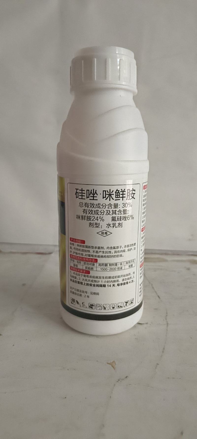 氟硅唑与咪鲜胺对白粉病锈病小麦赤霉病有很好防治效果