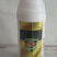 氟硅唑与咪鲜胺对白粉病锈病小麦赤霉病有很好防治效果