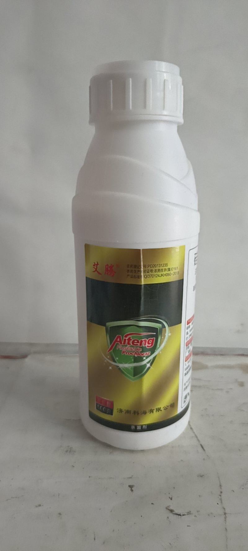 氟硅唑与咪鲜胺对白粉病锈病小麦赤霉病有很好防治效果