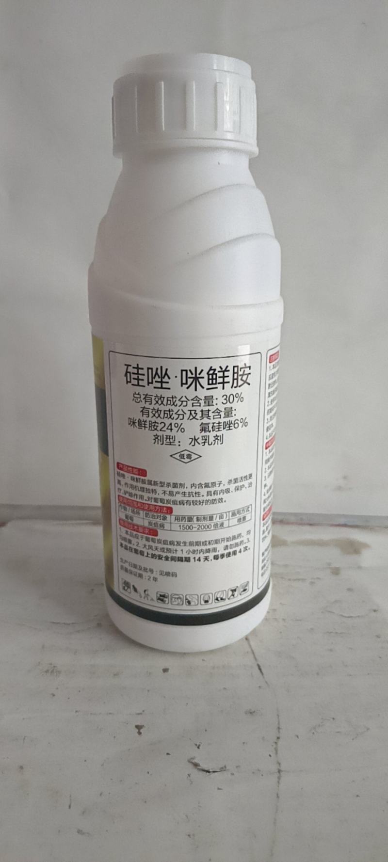 氟硅唑与咪鲜胺对白粉病锈病小麦赤霉病有很好防治效果