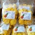 500g菠萝干蜜饯果脯干果网红办公室休闲小零食菠萝干