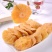 500g菠萝干蜜饯果脯干果网红办公室休闲小零食菠萝干