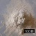 玉米芯粉，灰分低30目，60目100目