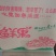 板栗南瓜，产地直发，支持一件代发