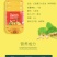 俄罗斯原装进口非转基因一级大豆油，4.6升真正的非转