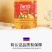 俄罗斯原装进口非转基因一级大豆油，4.6升真正的非转