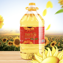 俄罗斯红色夏日原装进口葵花籽油，4.8升、1升