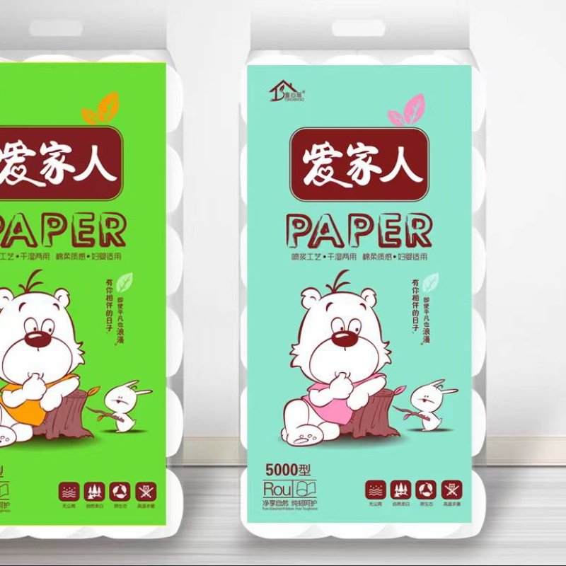 卫生纸五斤18卷干湿两用