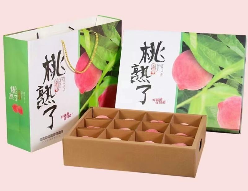 【厂家直销】礼品盒纸箱包装盒一手货源可定制