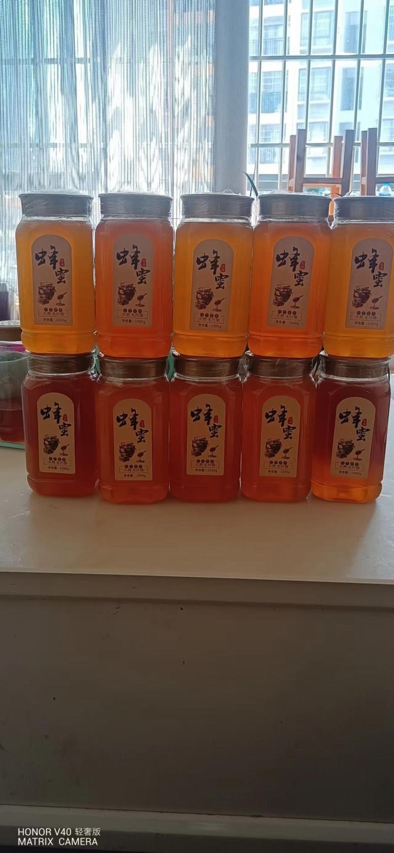 云南纯野生蜂蜜，保证无任何添加，假一赔百，