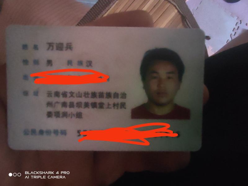 云南纯野生蜂蜜，保证无任何添加，假一赔百，