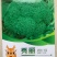 中熟绿花菜奥普拉西兰花色鲜绿品质优重约0.5kg