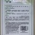 中熟绿花菜奥普拉西兰花色鲜绿品质优重约0.5kg