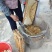 江西吉安深山蜂巢蜜野生纯正蜜巢天然农家自产成熟土蜂蜜