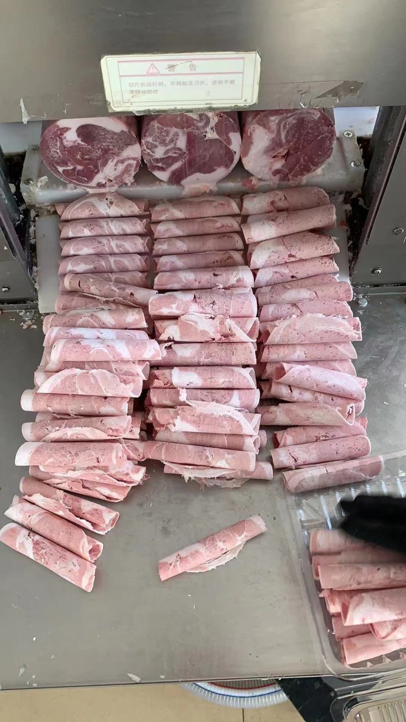 【大羊肉卷】正宗草地羊无膻味！纯干货新鲜速冻！支持发样品