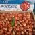 平头虾尾，一手货源，新鲜可见，量大从优