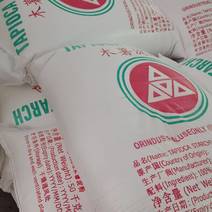 泰国工业用木薯淀粉