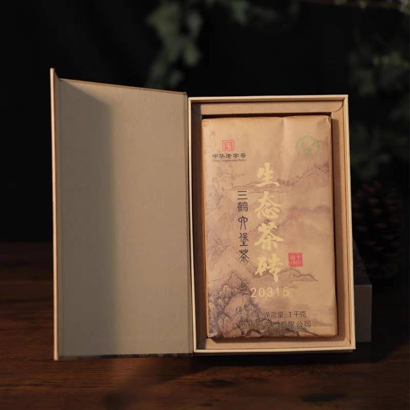 【精致礼盒】【送礼佳品】三鹤六堡茶可长期存放越陈越香