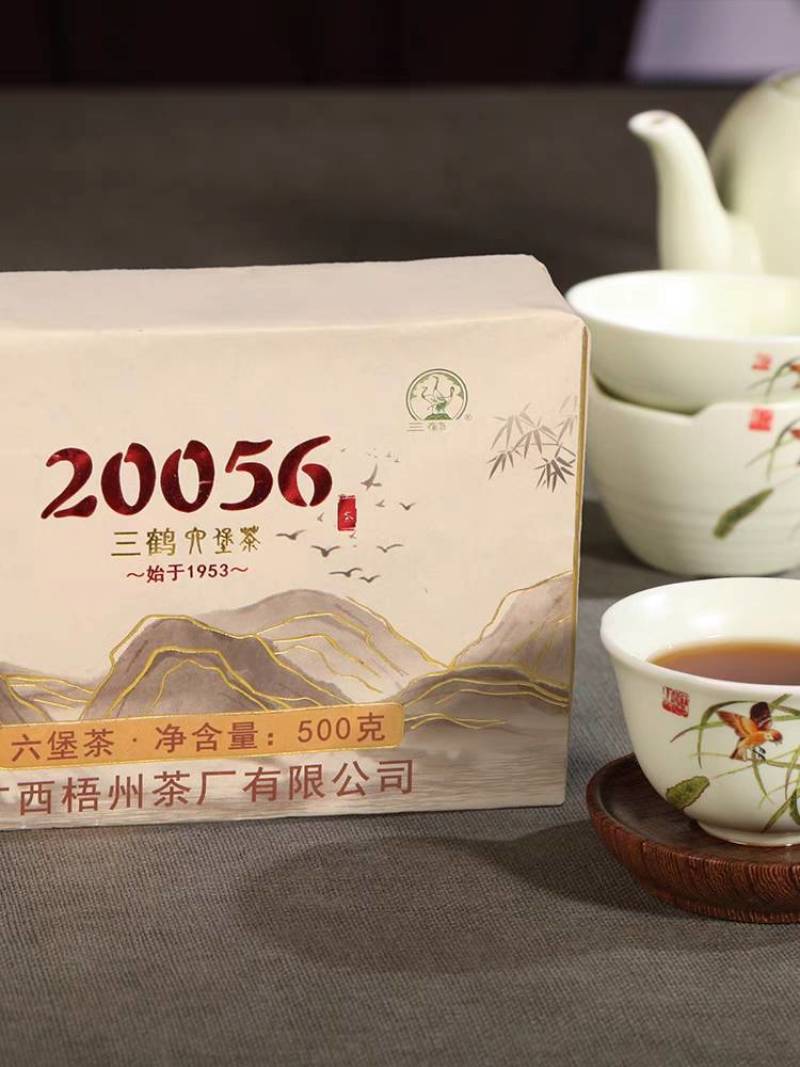 【精致礼盒】【送礼佳品】三鹤六堡茶可长期存放越陈越香