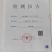 【精致礼盒】【送礼佳品】三鹤六堡茶可长期存放越陈越香