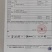 【精致礼盒】【送礼佳品】三鹤六堡茶可长期存放越陈越香