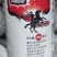 海纳向前冲1.14%甲氨基阿维菌素苯甲酸盐甲维盐小菜蛾