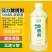 除锈剂金属强力快速清洗去铁锈铜生锈螺丝工具家用工业除锈神