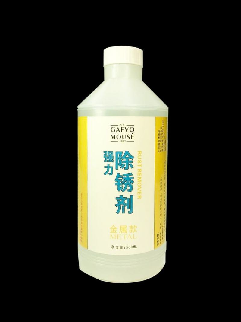 除锈剂金属强力快速清洗去铁锈铜生锈螺丝工具家用工业除锈神