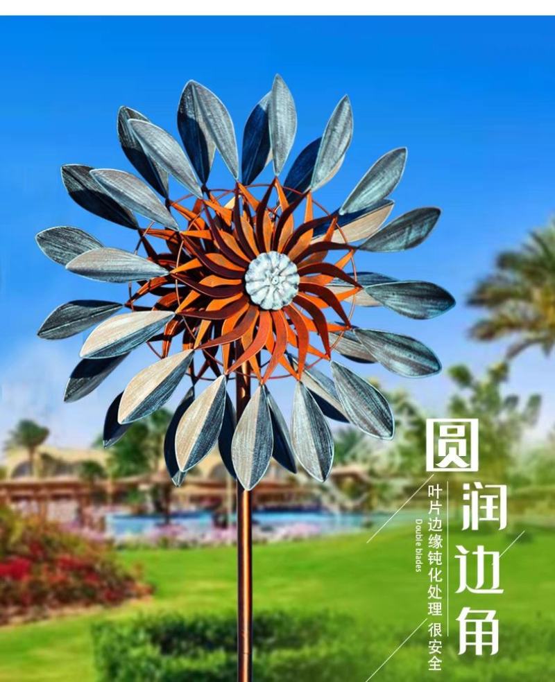北欧风铁艺风车户外花园装饰旋转庭院别墅幼儿园创意网红造景