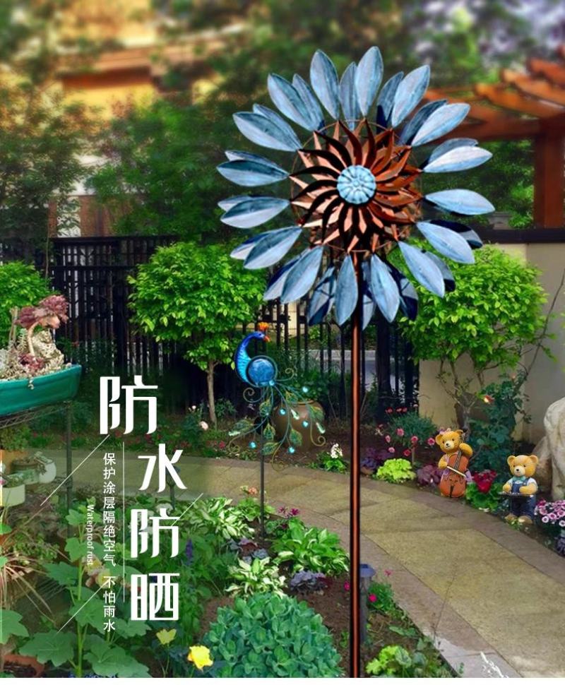 北欧风铁艺风车户外花园装饰旋转庭院别墅幼儿园创意网红造景