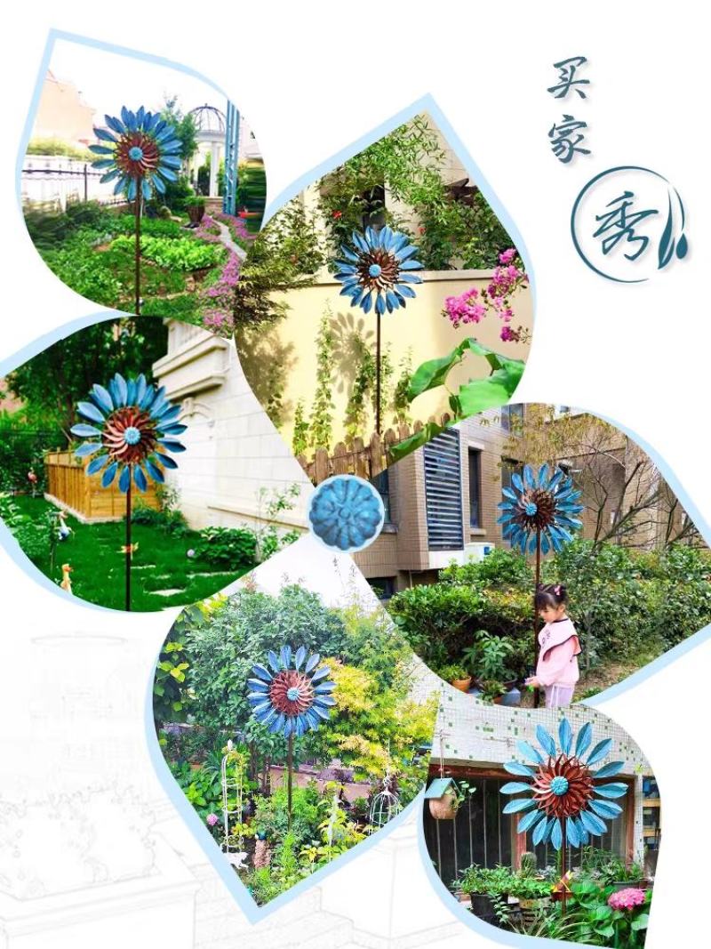 北欧风铁艺风车户外花园装饰旋转庭院别墅幼儿园创意网红造景