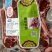 安格斯雪花牛肉，品质有保障，正规厂家，源头直供