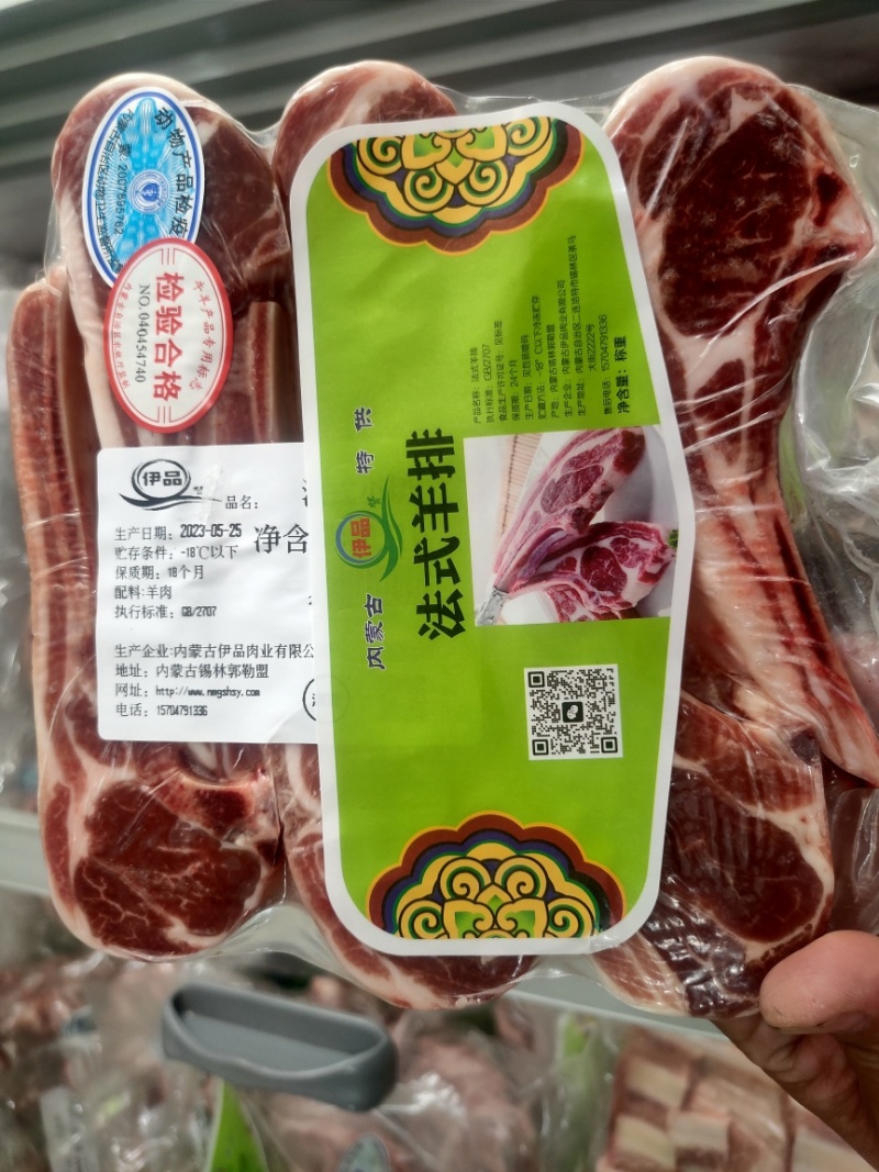 安格斯雪花牛肉，品质有保障，正规厂家，源头直供